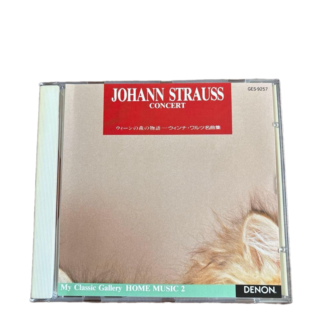 Đĩa CD Johann Strauss Concert