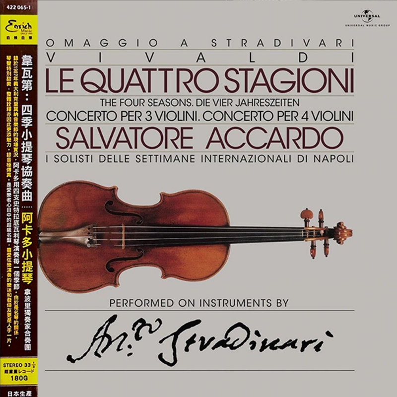 Đĩa CD Le Quattro Stagion Per3 & Per 4 Violin
