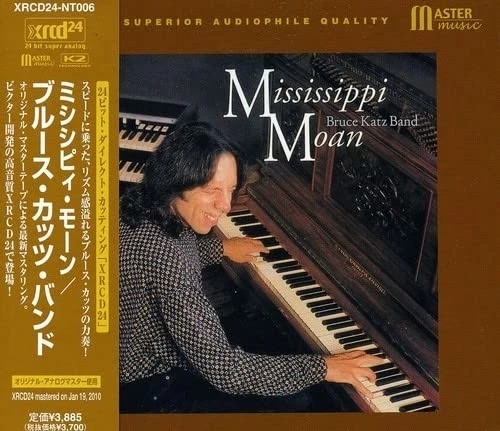Đĩa CD Mississippi Moan by Katz