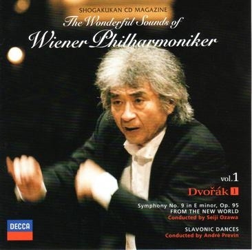 Đĩa CD Wiener Philharmoniker