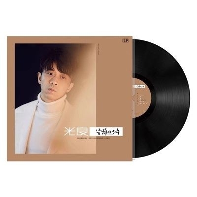 Đĩa LP Micael Wong ( Quang Lương )