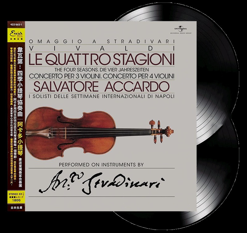 The Four Seasons - Salvatore Accardo